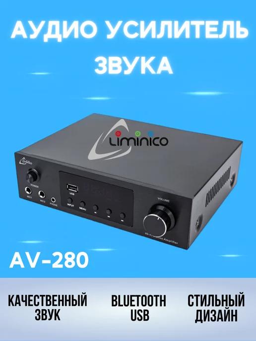 Аудио Bluetooth усилитель звука АV-280