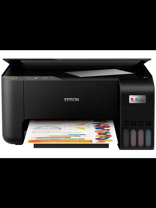 МФУ принтер струйный Epson EcoTank L3210 A4 USB, черный