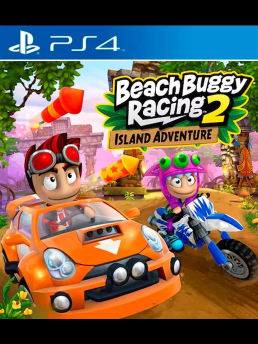 Игра Beach Buggy Racing 2 Island Adventure PS4 PS5