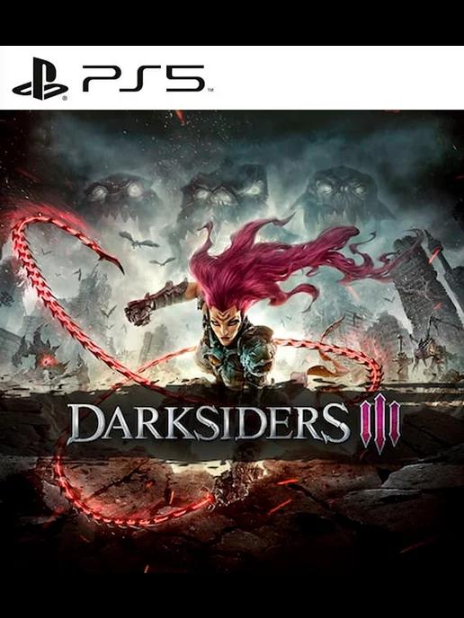 Игра Darksiders III PS4 PS5