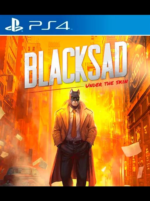 Игра BLACKSAD Under The Skin PS4 PS5