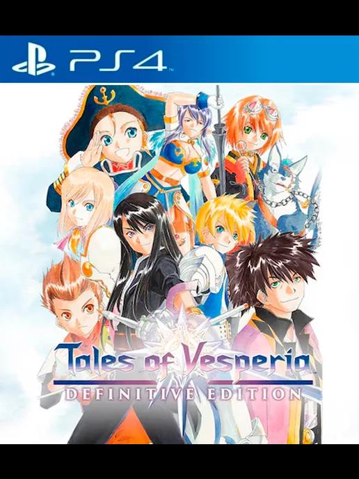 Игра Tales of Vesperia Definitive Edition PS4 PS5