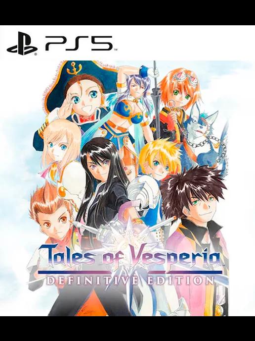 Игра Tales of Vesperia Definitive Edition PS4 PS5