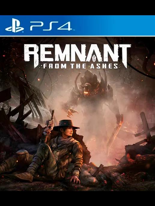 Игра Реликт: Из пепла | Игра Remnant From the Ashes PS4 PS5