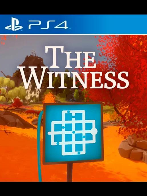 Игра The Witness PS4 PS5