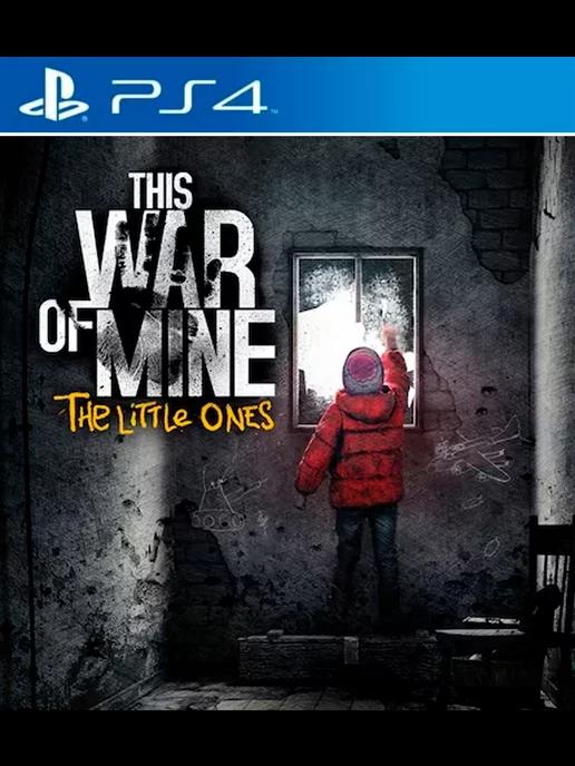 Игра This War of Mine The Little Ones PS4 PS5