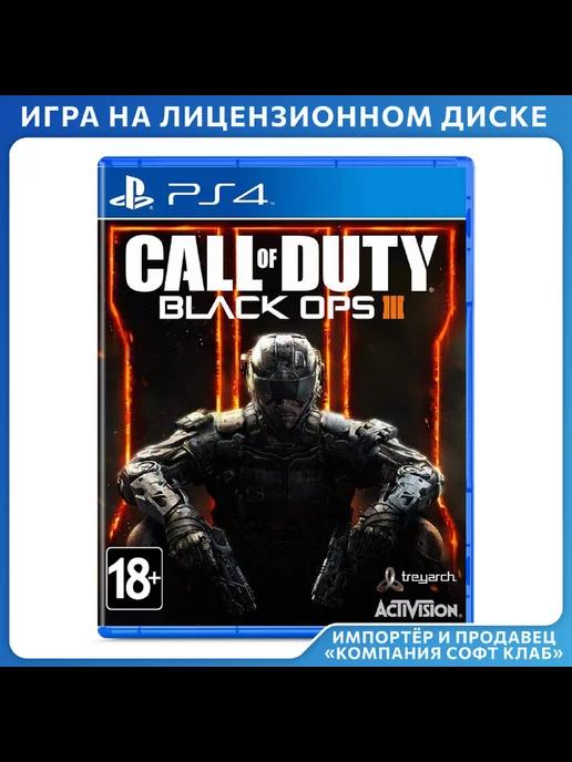 Игра Call of Duty Black Ops III [PS4, английская версия]