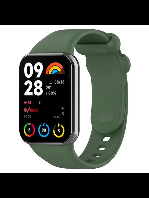 Ремешок для Xiaomi Mi Band 8 Pro Redmi Watch 4