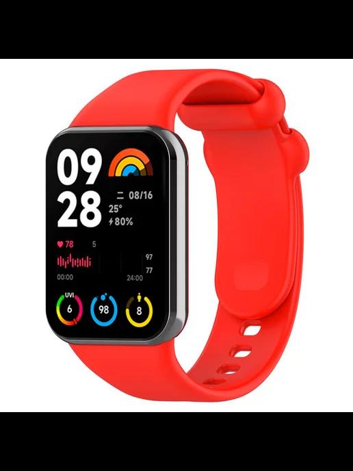 Ремешок для Xiaomi Mi Band 8 Pro Redmi Watch 4