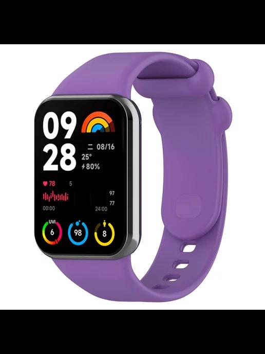 Ремешок для Xiaomi Mi Band 8 Pro Redmi Watch 4