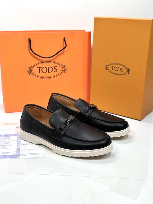 Лоферы мужские туфли из натуральной замши Tod's