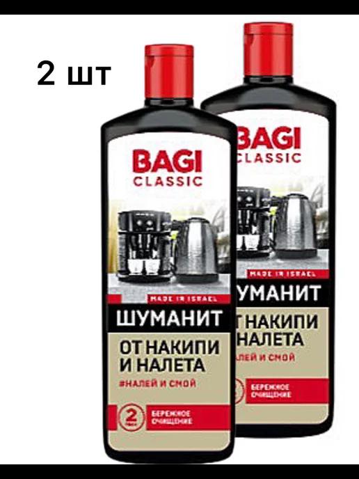 Bagi | Жидкость шуманит от накипи и налета 350 мл