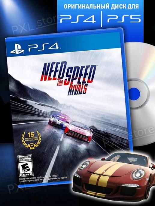 Игра на диске Need For Speed Rivals PS4