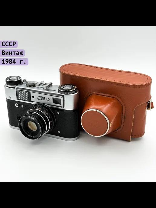 Фотоаппарат "ФЭД-5" с объективом "Индустар-61 Л Д" в