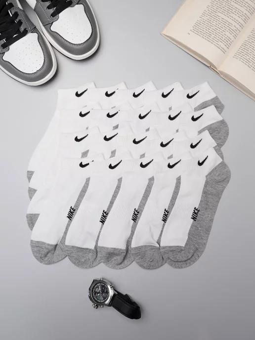 Носки короткие Nike 10пар