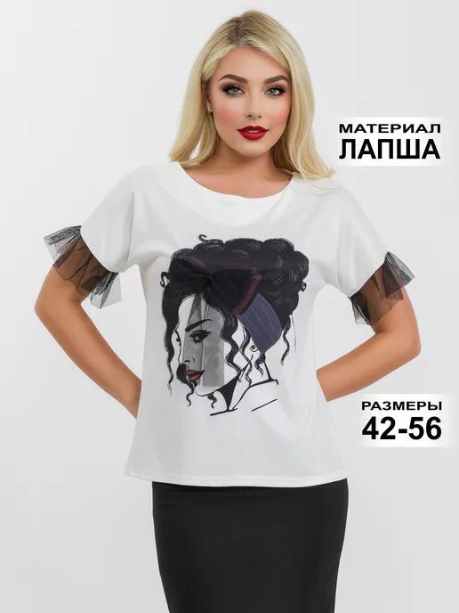 Baju | Блузка женская нарядная летняя белая с бантом и рисунком