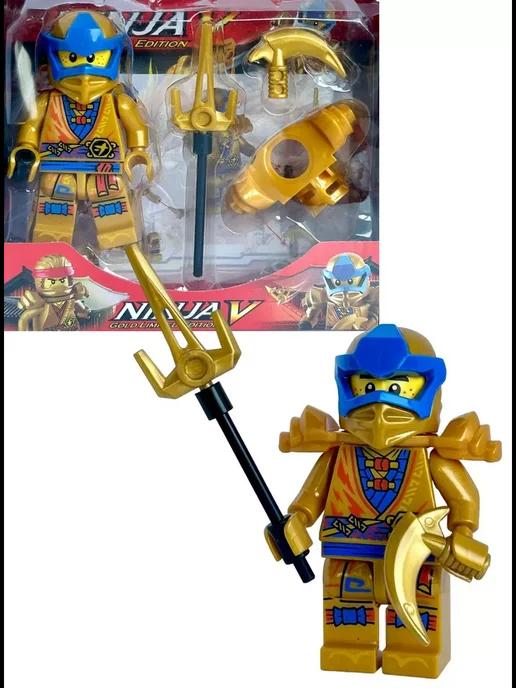 Конструктор фигурка Ниндзяго 8 см. Ninjago