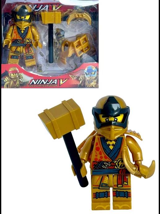 Конструктор фигурка Ниндзяго 8 см. Ninjago