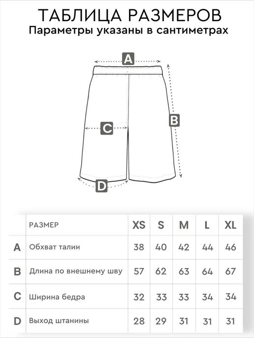 https://basket-15.wbbasket.ru/vol2369/part236977/236977224/images/c516x688/4.webp?r=2024-12-23