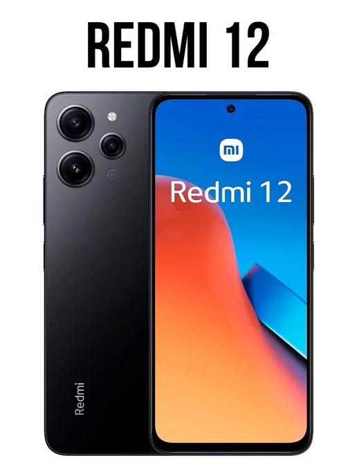 Смартфон Redmi 12 4 128 ГБ, Global