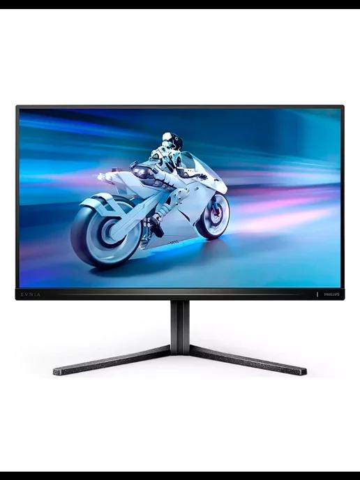 Игровой монитор 24,5" IPS, 280Гц