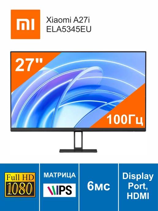 Монитор ЖК 27" A27i 100Гц 6мс IPS 1920x1080