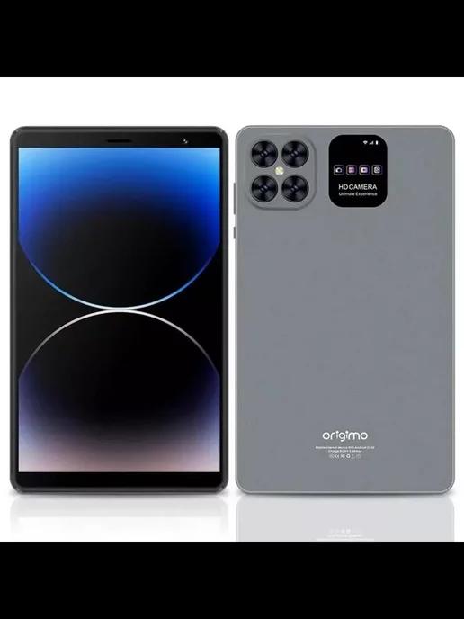 Планшет Umiio P15 Pro детский игровой андроид для детей