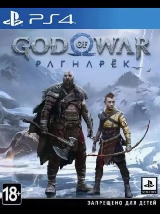 Игра God of War Ragnarok для PS4 PS5 Русская версия