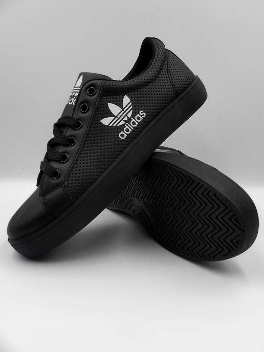 Кроссовки кеды Adidas