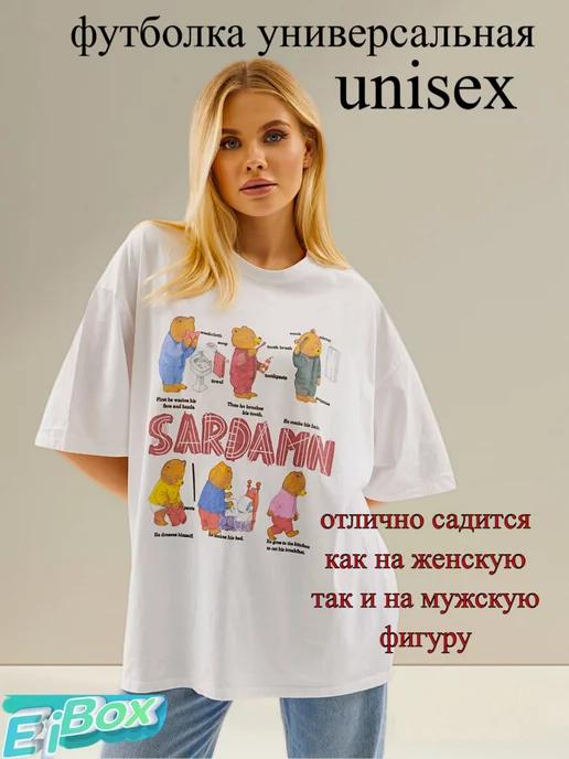 https://basket-15.wbbasket.ru/vol2375/part237596/237596826/images/c516x688/2.webp?r=2024-12-21