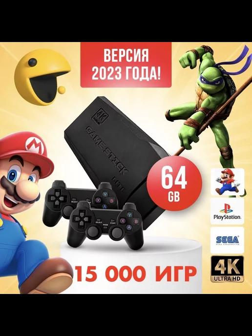 Игровая приставка для детей ТВ консоль 20000