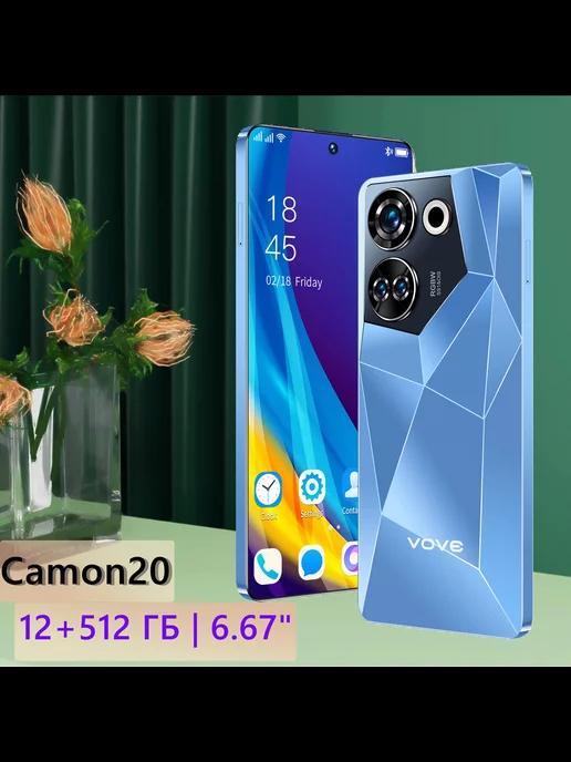 Смартфон Camon 20 IPS 12 512 ГБ，Bluetooth，GPS