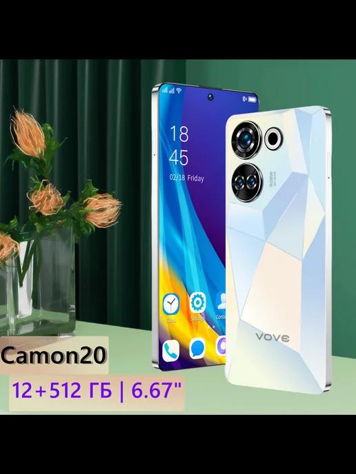 Смартфон Camon 20 IPS 12 512 ГБ,Bluetooth,GPS