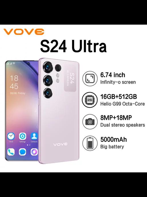 Смартфон VOVE S24 Ultra 16 ГБ + 512 ГБ чёрный