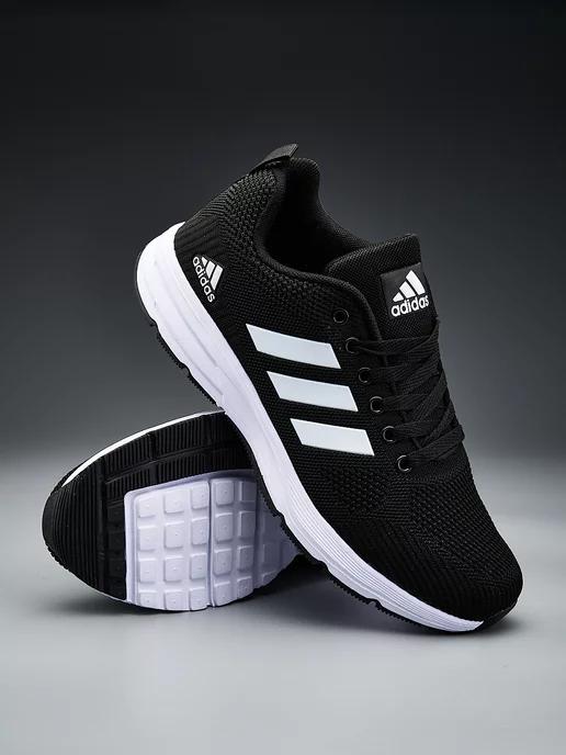 Кроссовки adidas