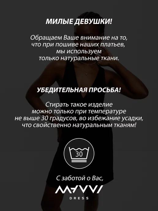 https://basket-15.wbbasket.ru/vol2382/part238242/238242100/images/c516x688/3.webp?r=2024-12-22