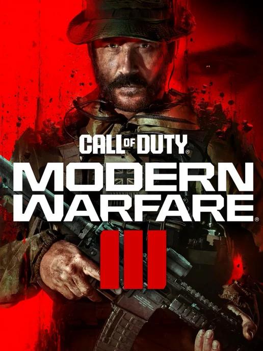 Игра Call of Duty Modern Warfare 3 для PS4 5