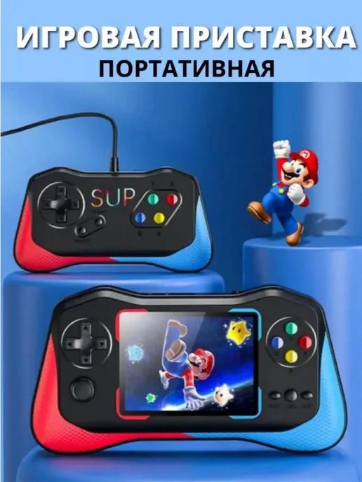 Игровая приставка с джойстиком для второго игрока