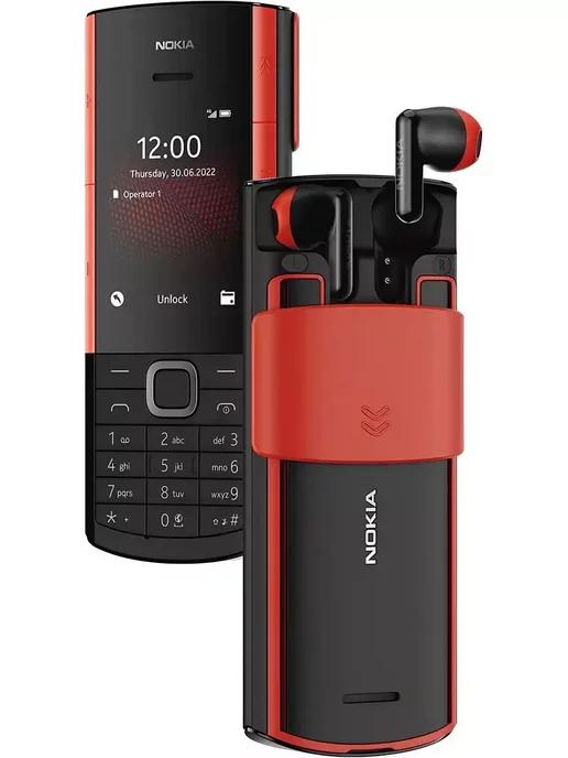 Мобильный телефон NOKIA 5710