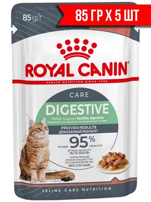 Корм влажный Digestive Care для кошек в соусе 85 г 5 шт