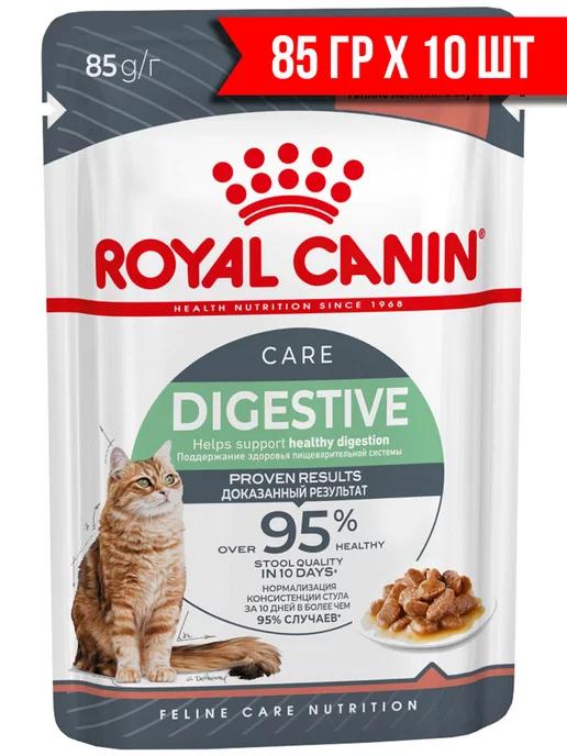 Корм влажный Digestive Care для кошек в соусе 85 г 10 шт