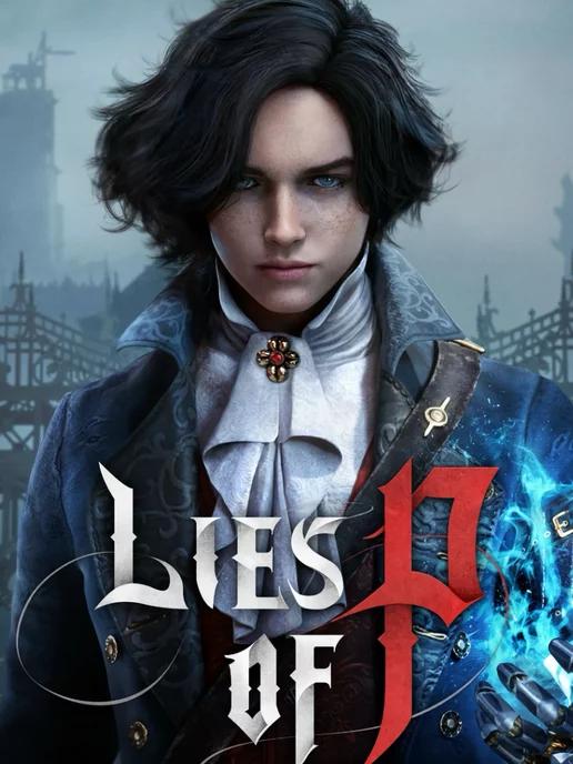 Игра Lies of P Playstation 4 5