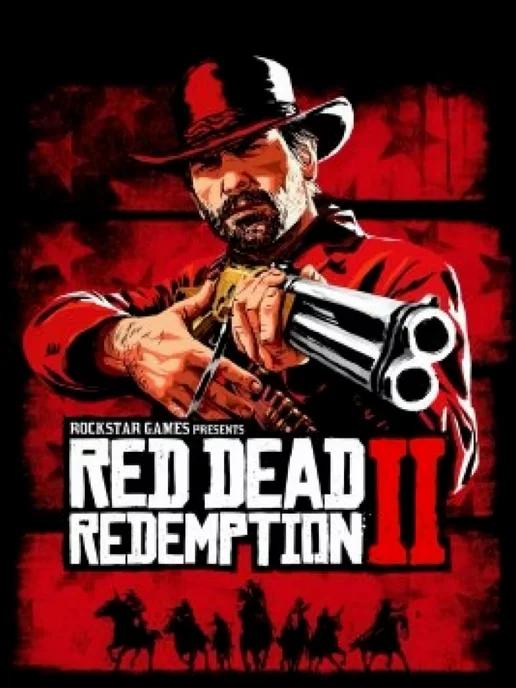 Игра RDR 2 Playstation 4 5