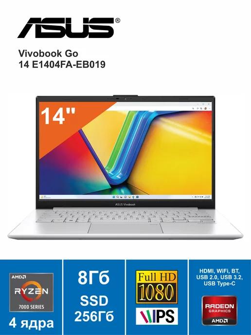 Ноутбук 14" Vivobook Go 14 Ryzen 3 7320U 8ГБ SSD 256ГБ