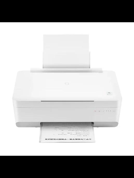 МФУ Wireless All-in-One Inkjet Printer BHR7410RU