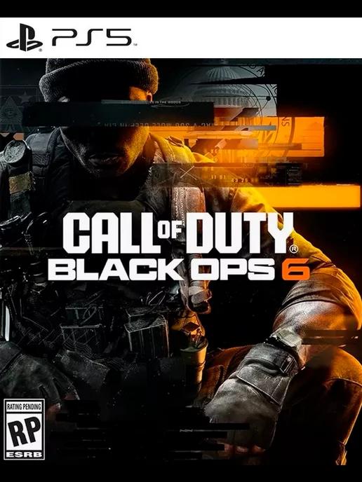 Игра Call of Duty Black Ops 6 PS4 PS5