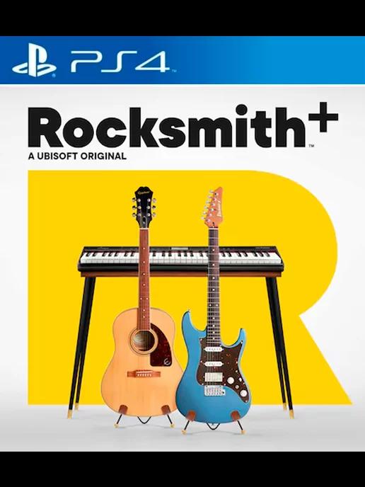 Игра Rocksmith+ PS4 PS5