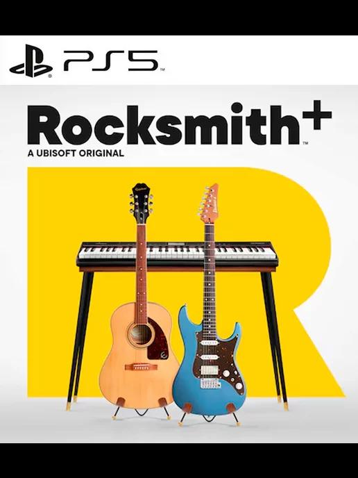 Игра Rocksmith+ PS4 PS5