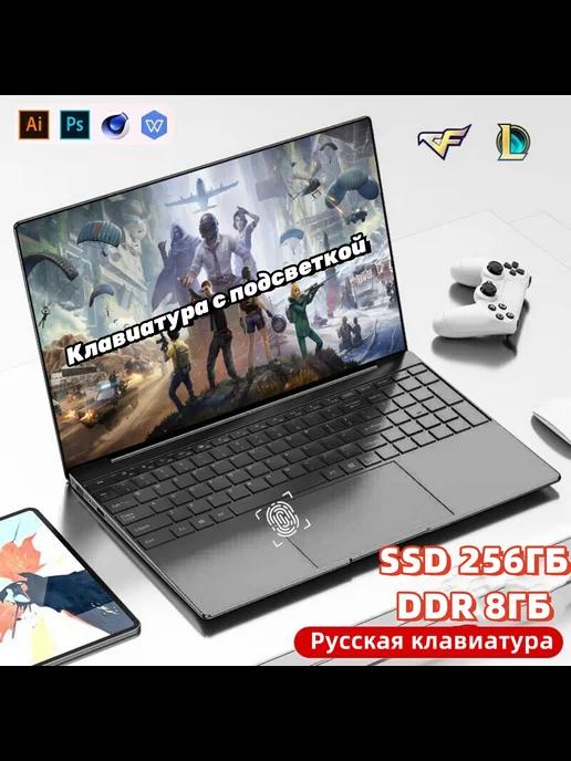 Ноутбук играть N4000 15 6" IPS 4-Ядра RAM 8ГБ SSD 256ГБ 90Гц