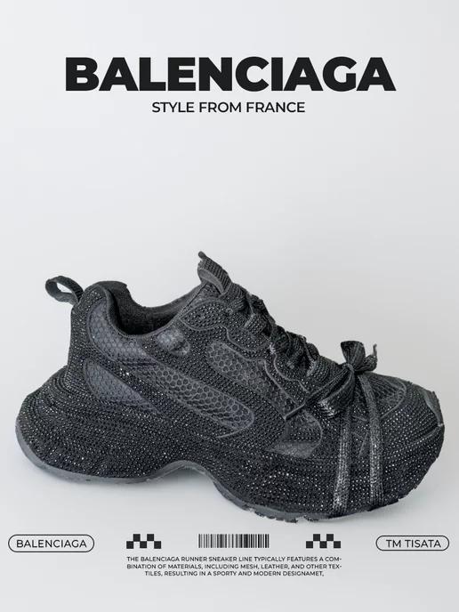 Balenciaga | Кроссовки баленсиага